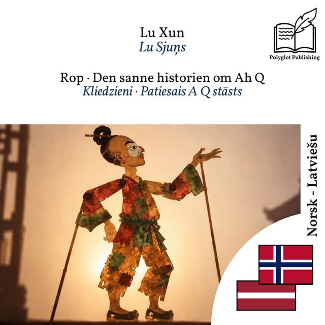 Kliedzieni · Patiesais A Q stāsts