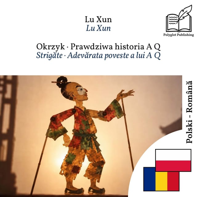 Strigăte · Adevărata poveste a lui A Q