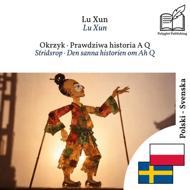 Stridsrop · Den sanna historien om Ah Q