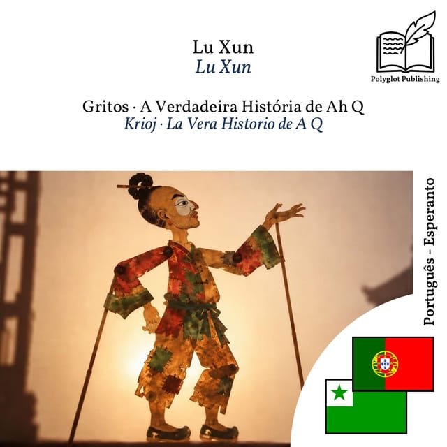 Krioj · La Vera Historio de A Q