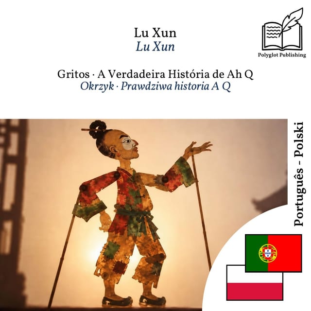 Okrzyk · Prawdziwa historia A Q