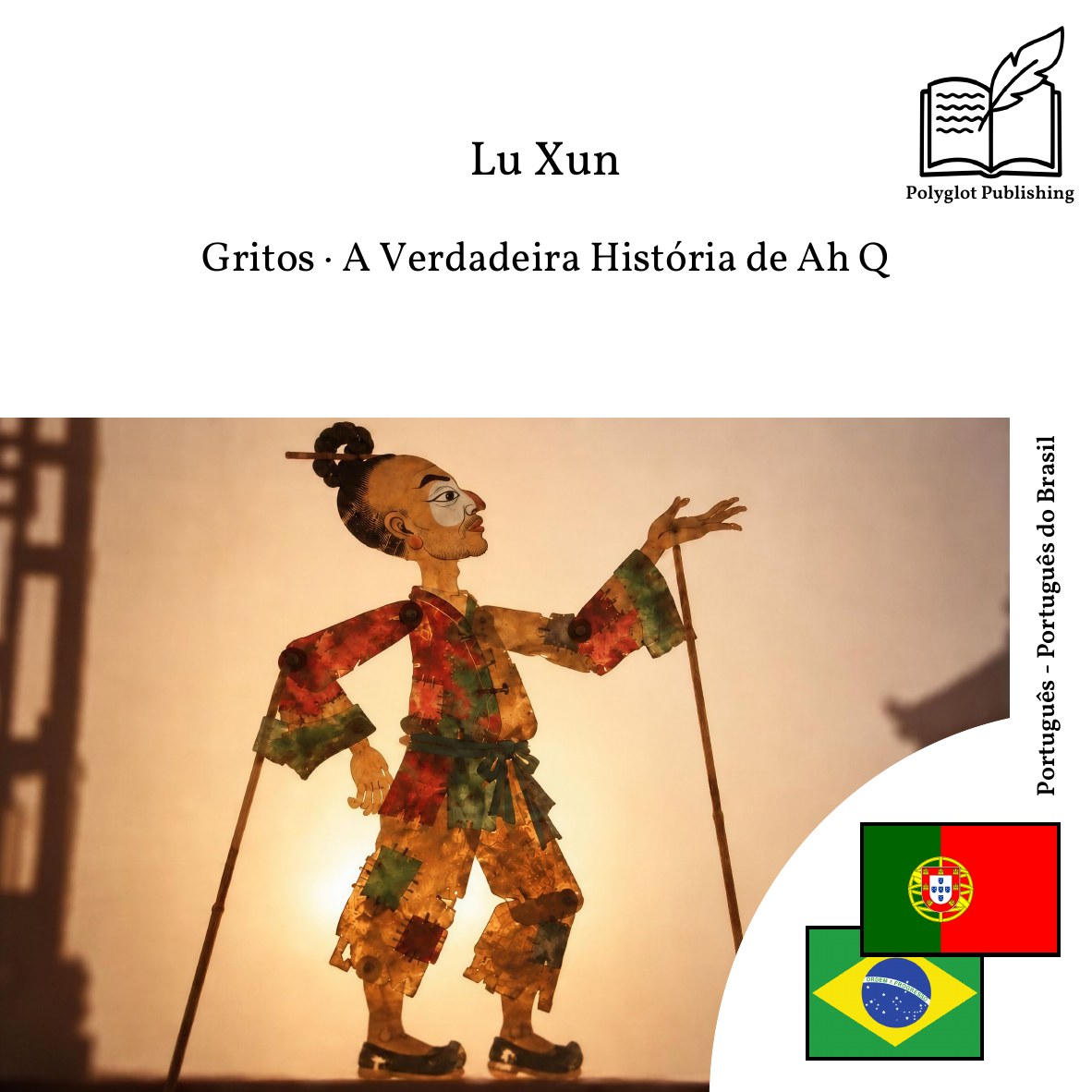 Gritos · A Verdadeira História de Ah Q