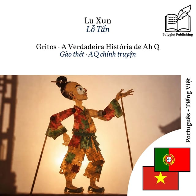 Gào thét · AQ chính truyện