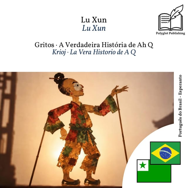 Krioj · La Vera Historio de A Q