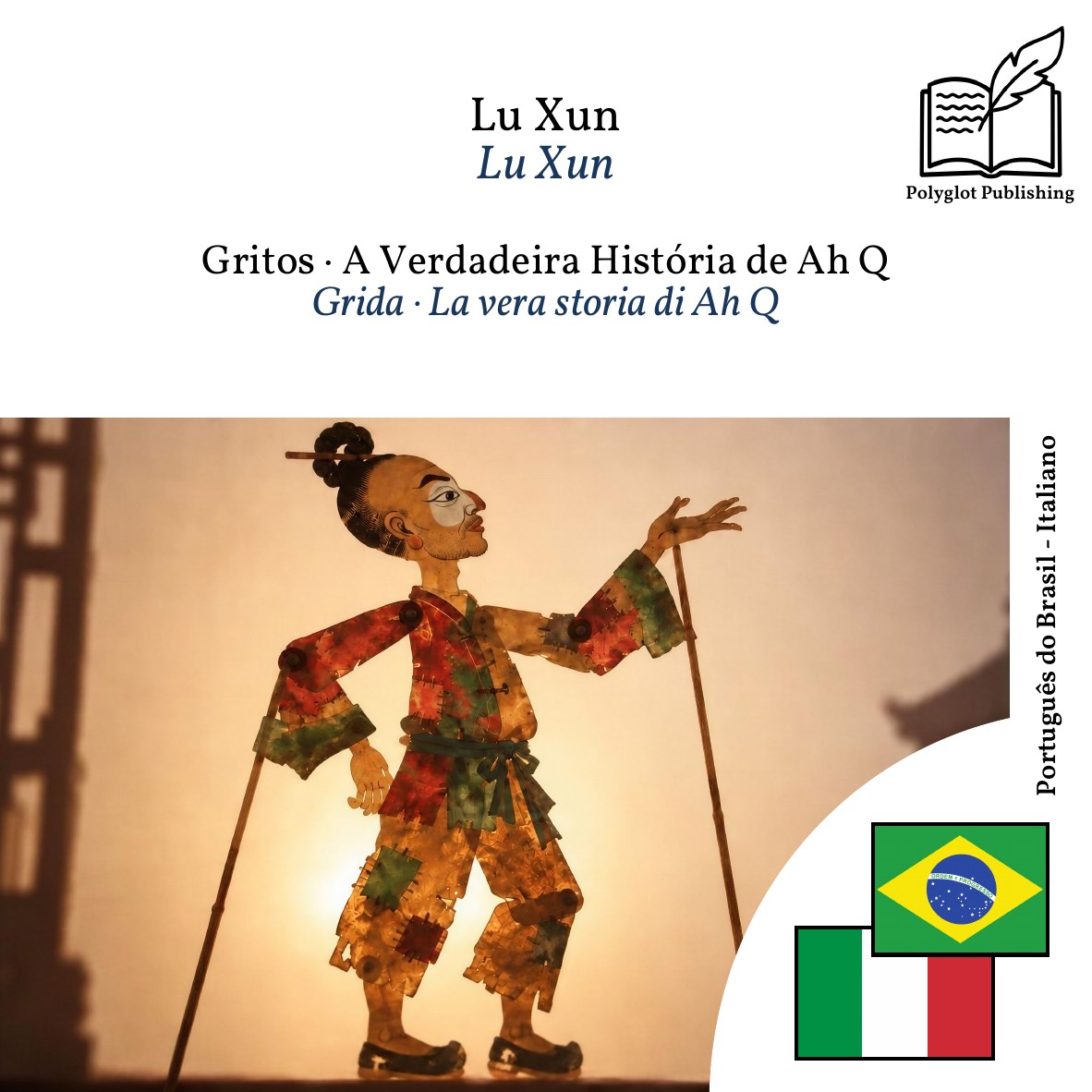 Grida · La vera storia di Ah Q