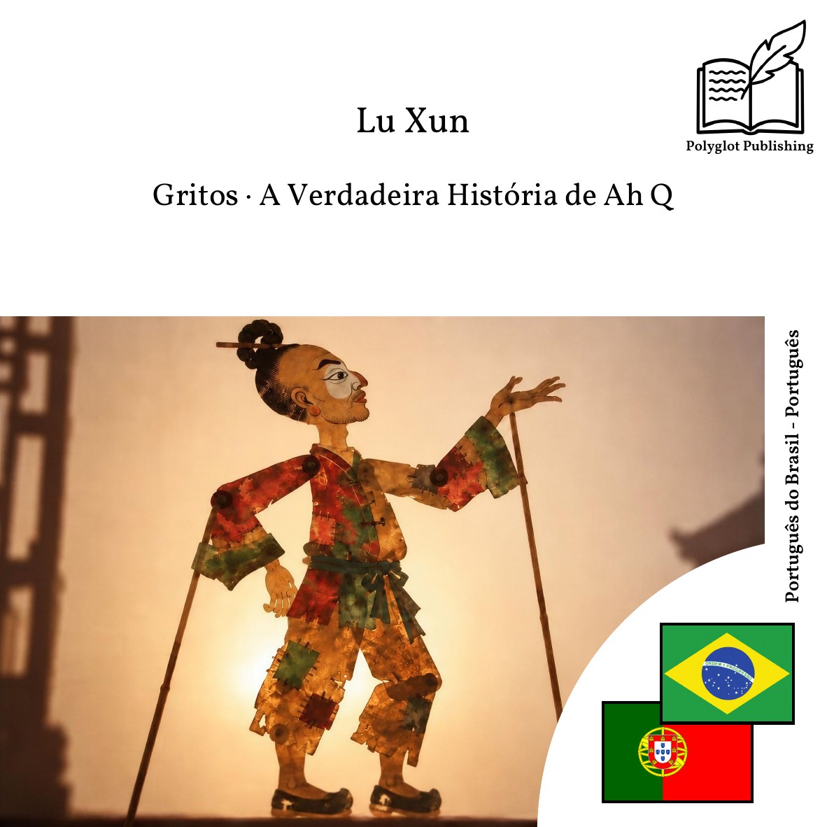 Gritos · A Verdadeira História de Ah Q