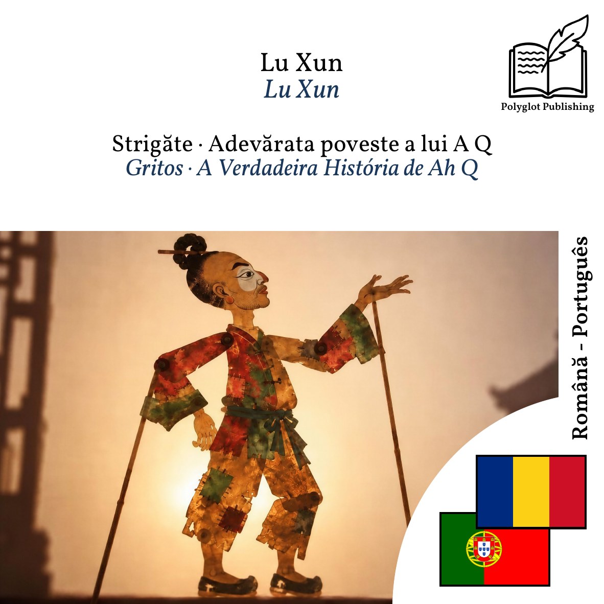 Gritos · A Verdadeira História de Ah Q
