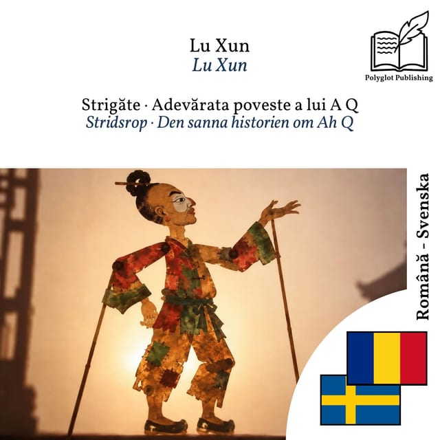 Stridsrop · Den sanna historien om Ah Q