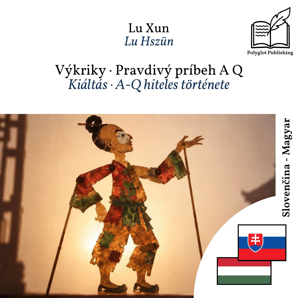 Kiáltás · A-Q hiteles története