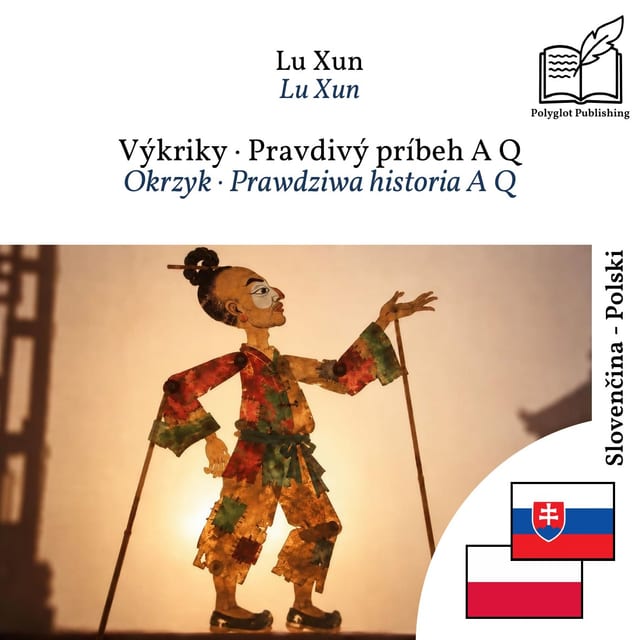 Okrzyk · Prawdziwa historia A Q