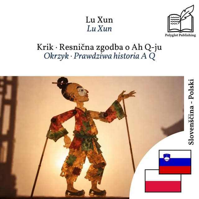 Okrzyk · Prawdziwa historia A Q