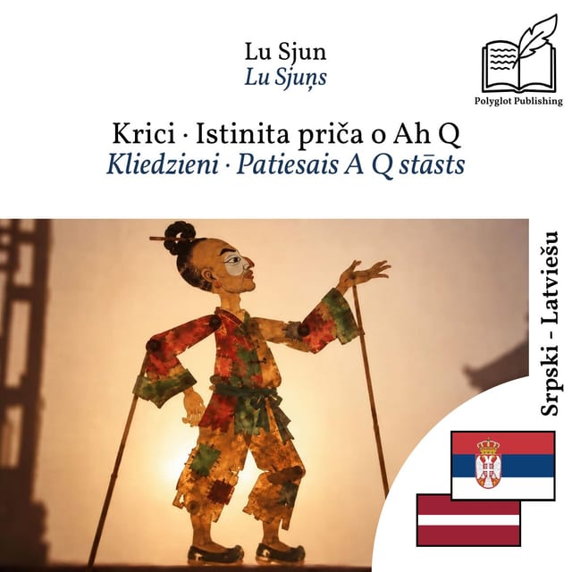 Kliedzieni · Patiesais A Q stāsts