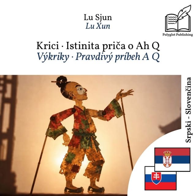 Výkriky · Pravdivý príbeh A Q
