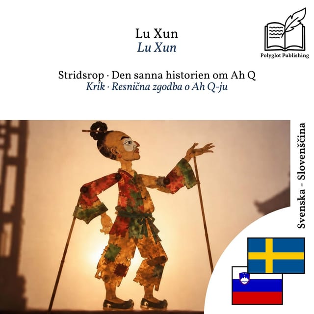 Krik · Resnična zgodba o Ah Q-ju