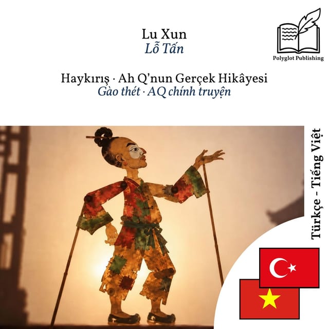 Gào thét · AQ chính truyện