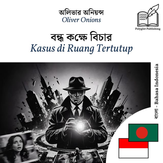Kasus di Ruang Tertutup