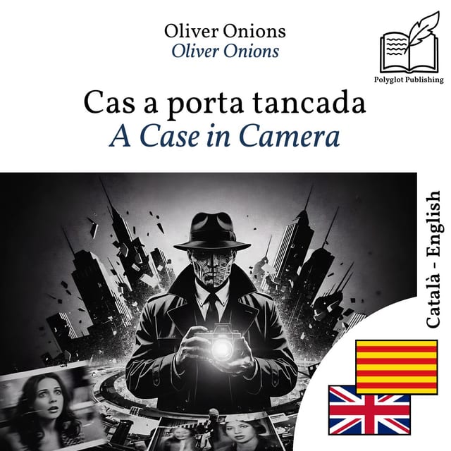 A Case in Camera