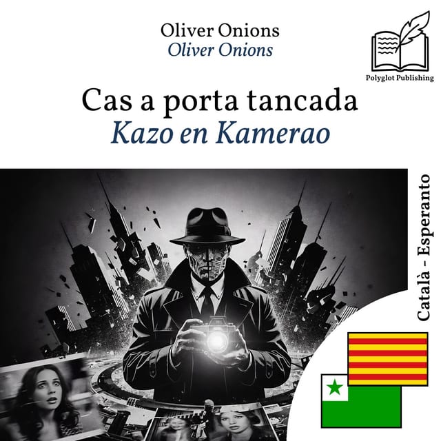 Kazo en Kamerao