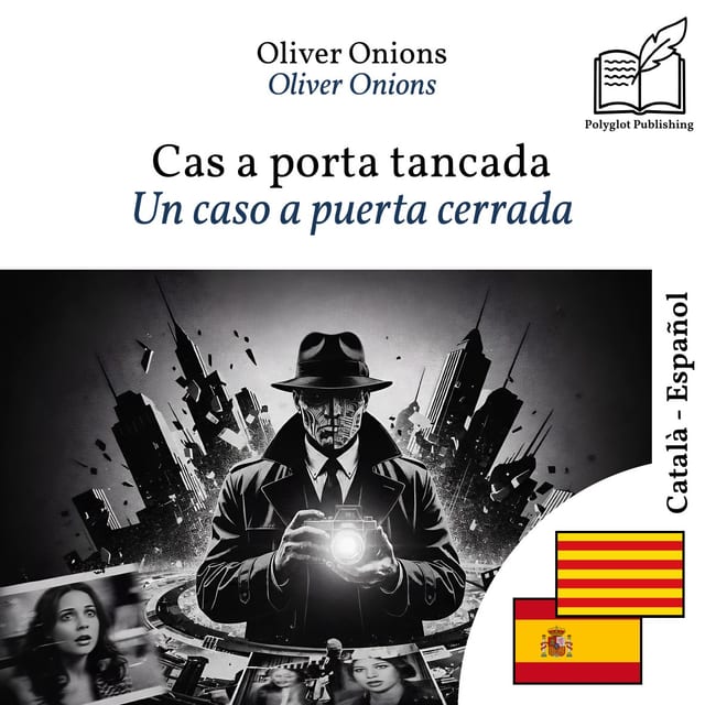 Un caso a puerta cerrada