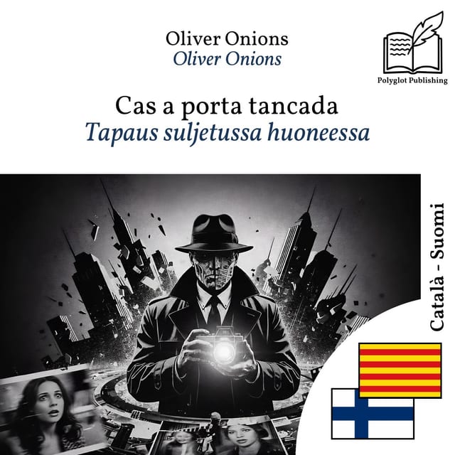 Tapaus suljetussa huoneessa