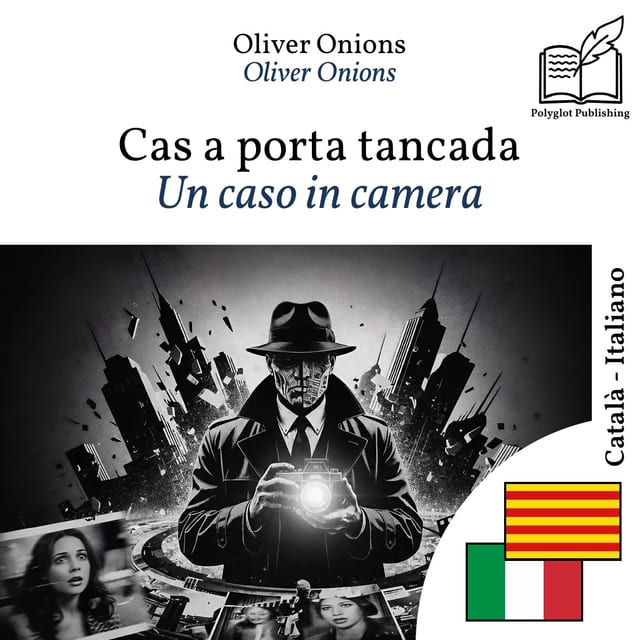 Un caso in camera