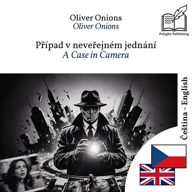 A Case in Camera