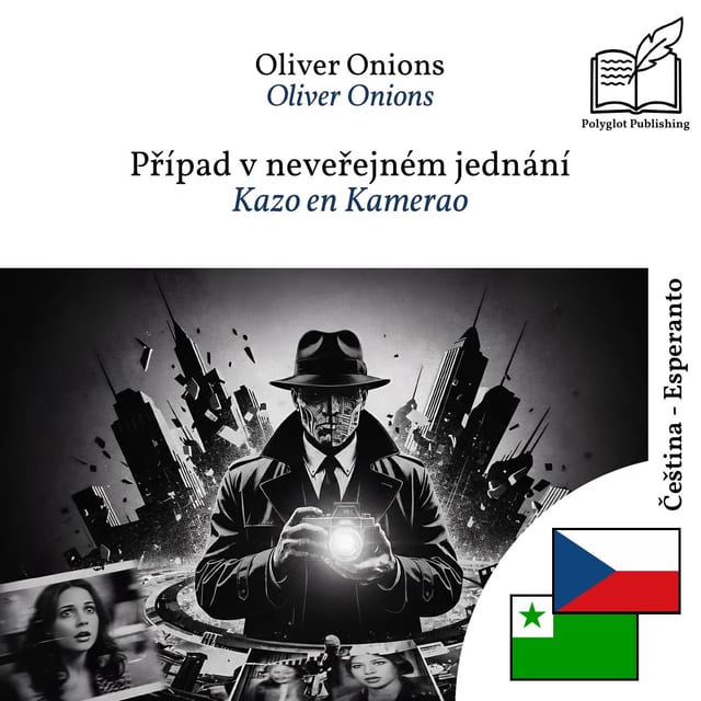 Kazo en Kamerao