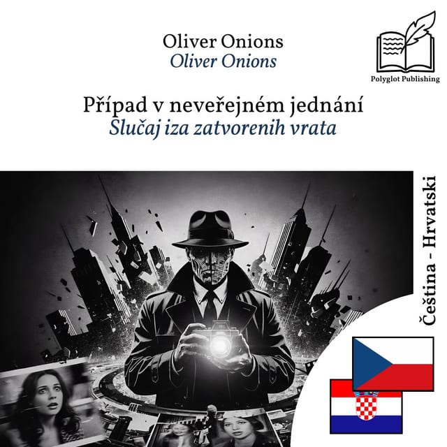 Slučaj iza zatvorenih vrata