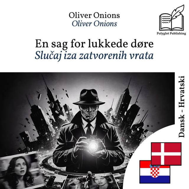 Slučaj iza zatvorenih vrata