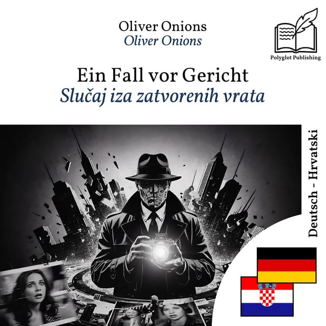 Slučaj iza zatvorenih vrata