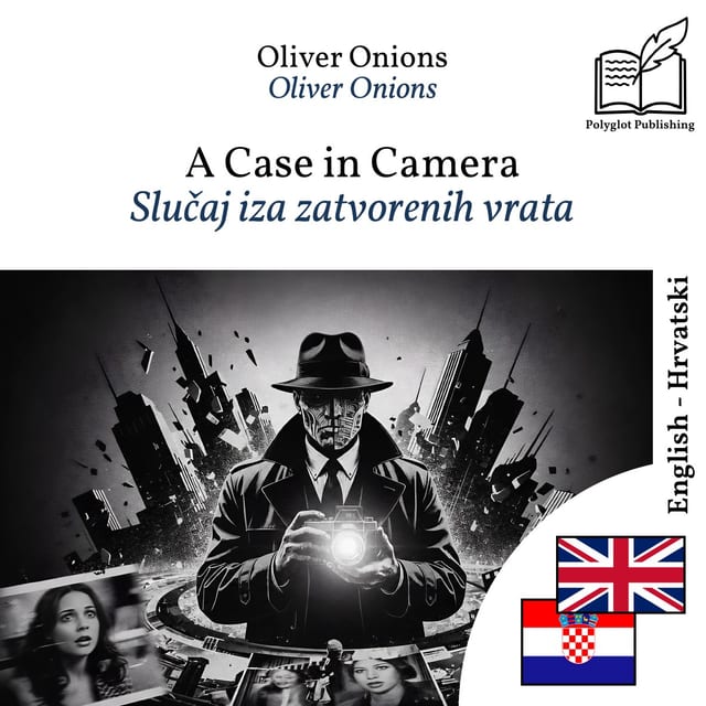 Slučaj iza zatvorenih vrata