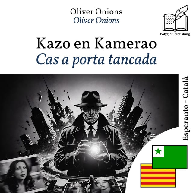 Cas a porta tancada