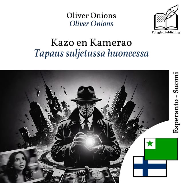 Tapaus suljetussa huoneessa