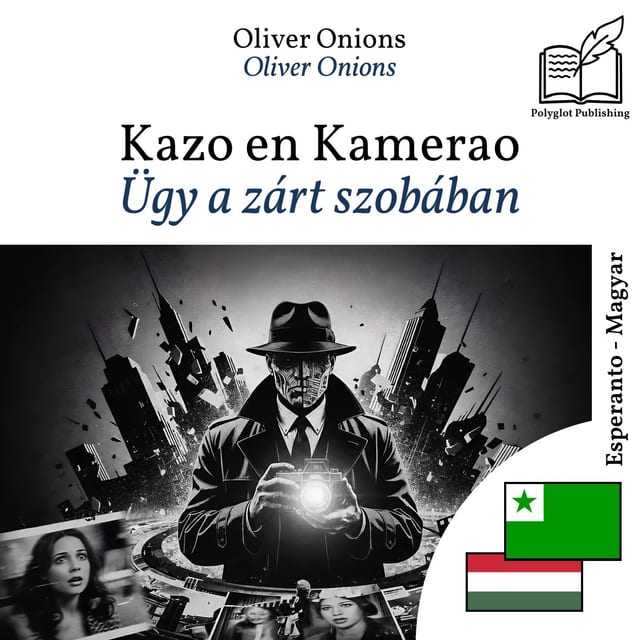 Ügy a zárt szobában