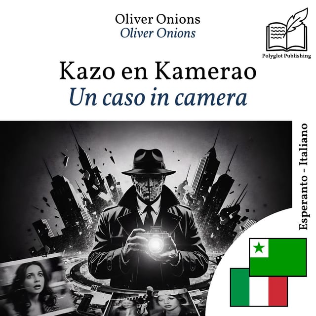 Un caso in camera
