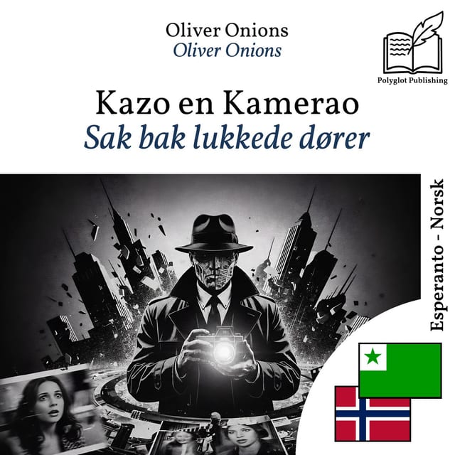 Sak bak lukkede dører