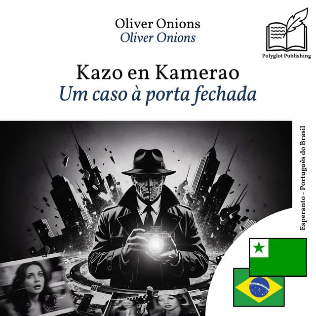 Um caso à porta fechada