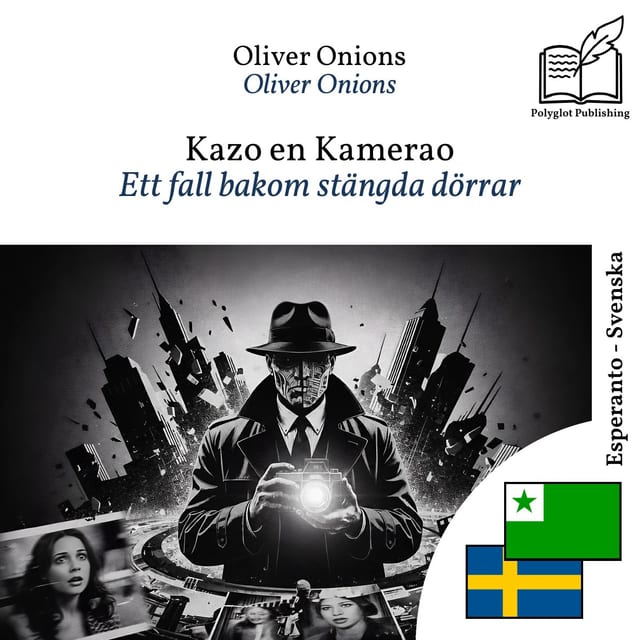 Ett fall bakom stängda dörrar