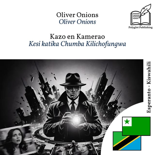 Kesi katika Chumba Kilichofungwa