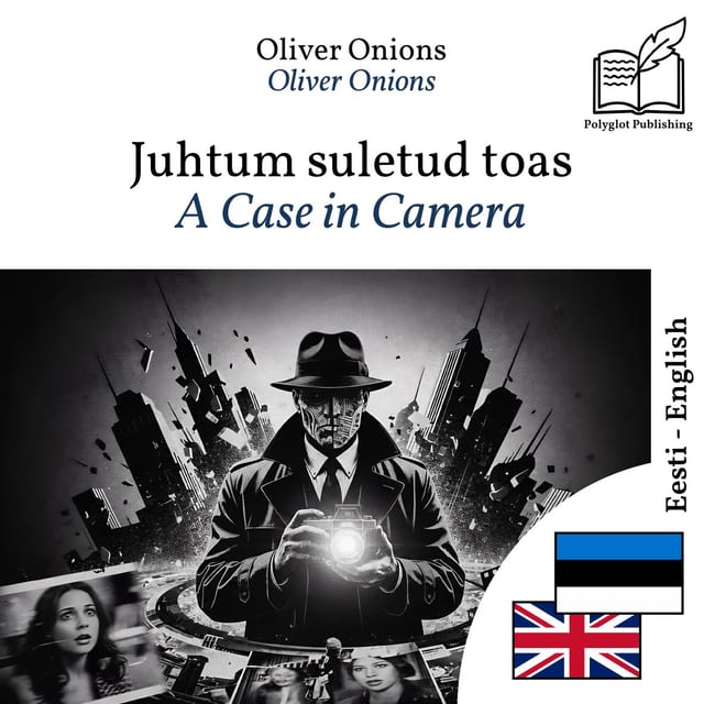 A Case in Camera