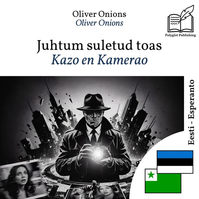 Kazo en Kamerao