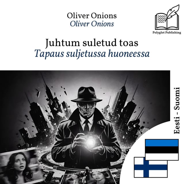 Tapaus suljetussa huoneessa