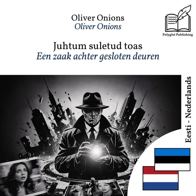 Een zaak achter gesloten deuren