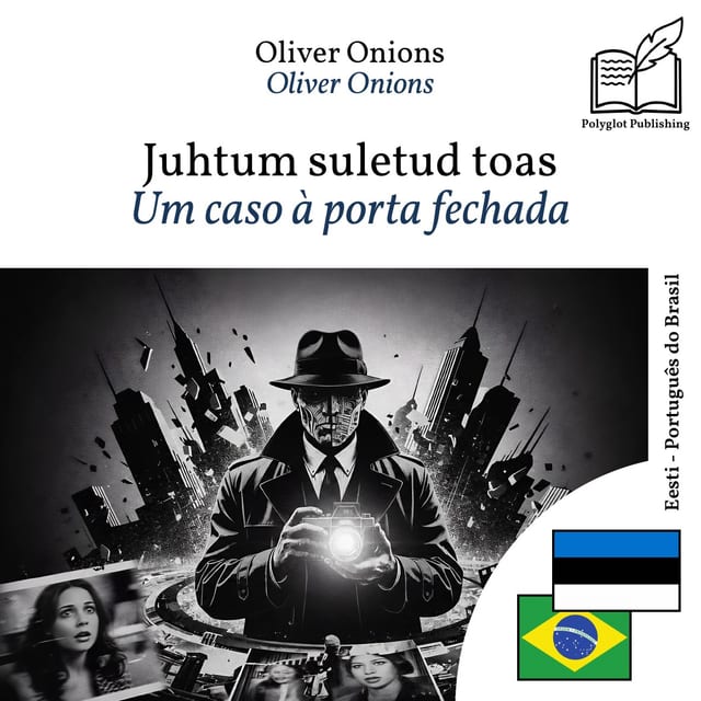 Um caso à porta fechada