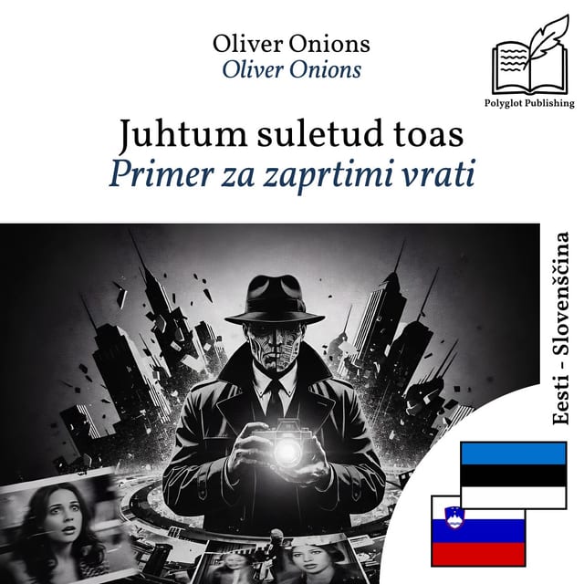 Primer za zaprtimi vrati