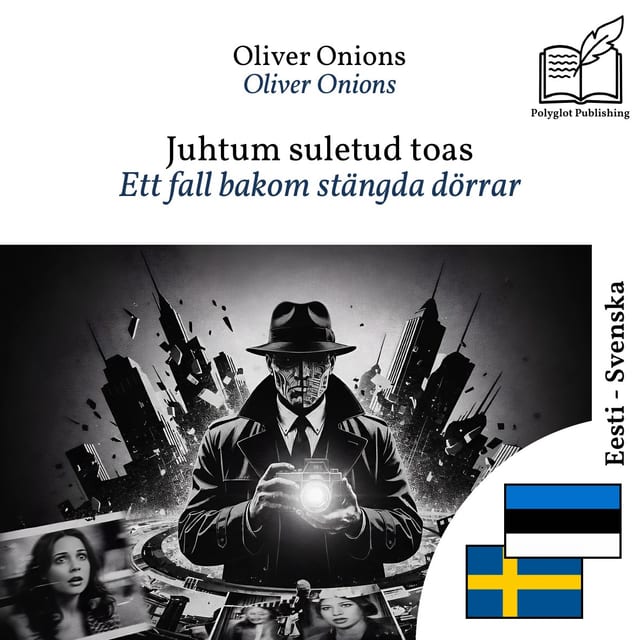 Ett fall bakom stängda dörrar