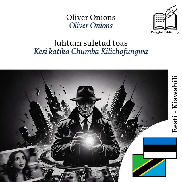 Kesi katika Chumba Kilichofungwa