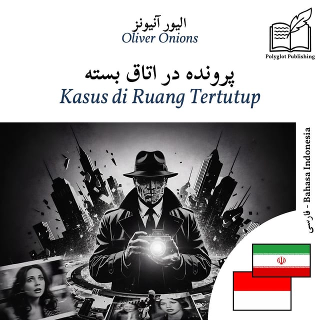 Kasus di Ruang Tertutup