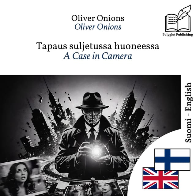 A Case in Camera