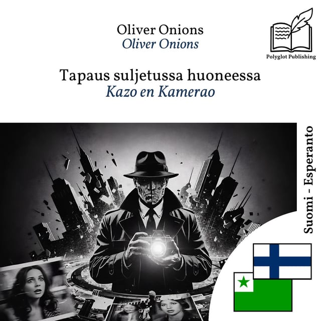 Kazo en Kamerao